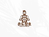 포토리뷰 이미지