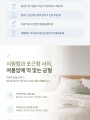 포토리뷰 이미지