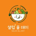 포토리뷰 이미지