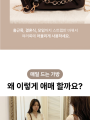 포토리뷰 이미지