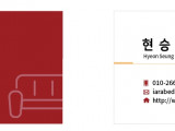 포토리뷰 이미지