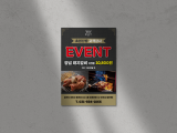 포토리뷰 이미지