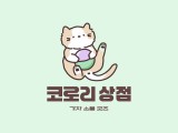 포토리뷰 이미지