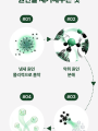 포토리뷰 이미지