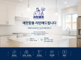 포토리뷰 이미지