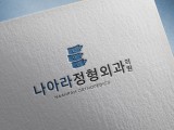 포토리뷰 이미지