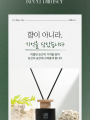포토리뷰 이미지