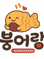 포토리뷰 이미지