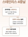 포토리뷰 이미지