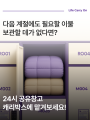 포토리뷰 이미지