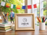 포토리뷰 이미지