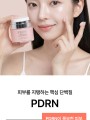 포토리뷰 이미지