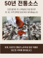 포토리뷰 이미지
