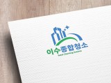 포토리뷰 이미지
