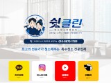 포토리뷰 이미지