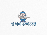 포토리뷰 이미지