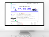 포토리뷰 이미지