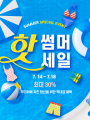 포토리뷰 이미지