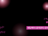 포토리뷰 이미지