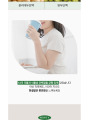 포토리뷰 이미지