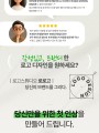 포토리뷰 이미지