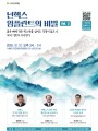 포토리뷰 이미지
