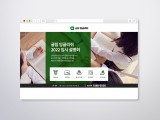 포토리뷰 이미지