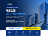 포토리뷰 이미지