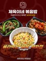 포토리뷰 이미지