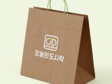포토리뷰 이미지
