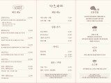 포토리뷰 이미지