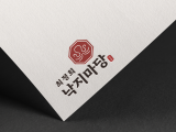 포토리뷰 이미지