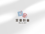 포토리뷰 이미지