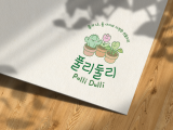 포토리뷰 이미지