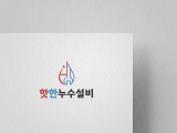 포토리뷰 이미지
