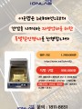 포토리뷰 이미지