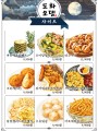 포토리뷰 이미지