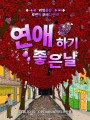포토리뷰 이미지