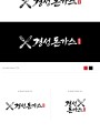포토리뷰 이미지