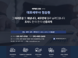 포토리뷰 이미지
