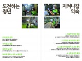 포토리뷰 이미지