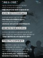 포토리뷰 이미지
