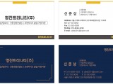 포토리뷰 이미지