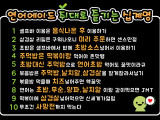 포토리뷰 이미지