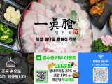 포토리뷰 이미지