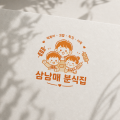 포토리뷰 이미지