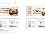 포토리뷰 이미지
