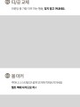 포토리뷰 이미지