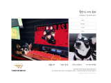 포토리뷰 이미지