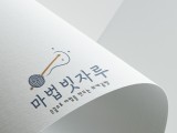 포토리뷰 이미지